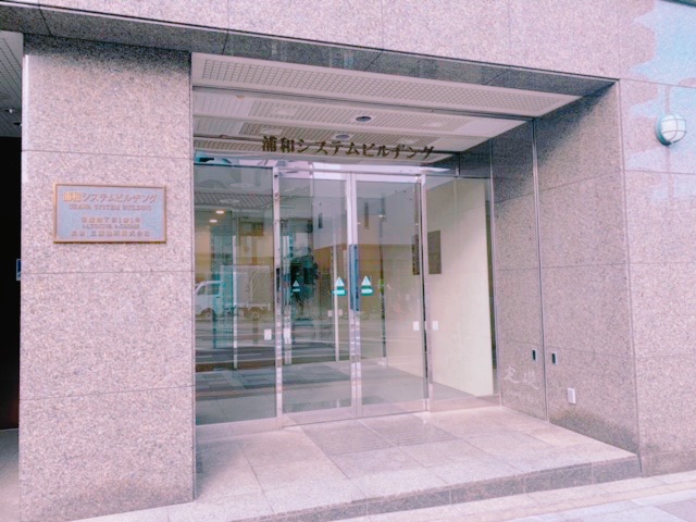 企業サムネイル